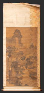 Chinese Mountainous Landscape Scroll Painting: Chinese School, Mountainous Landscape Scene, Scroll Painting, Ink on Paper, circa 18th century, calligraphy upper right. Image: 64" L x 34" W; overall scroll: 102" L x 42" W. Provenance: From an East