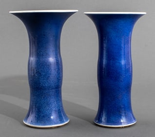 Chinese Powder Blue Porcelain Gu Vases, 2