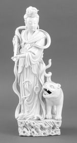 Chinese Boji Yuren Mark Porcelain Guanyin