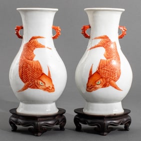 Chinese Iron Red Carp Motif Porcelain Vases, 2