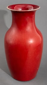 Chinese Copper Red Glazed Porcelain Baluster Vase