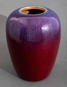 Chinese Flambe Glazed Ceramic Vase