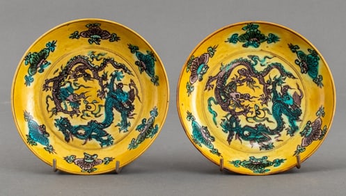 Chinese Wanli Mark Porcelain Shallow Bowls, 2