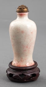 Chinese Peach Bloom Glazed Porcelain Snuff Jar