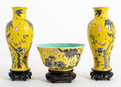 Chinese Yongqing Changchun Mark Porcelain, 3