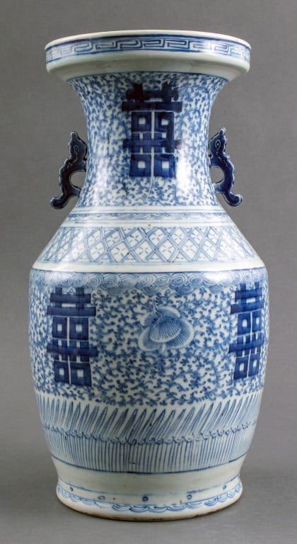 Chinese Blue and White Porcelain Vase (1 of 15)