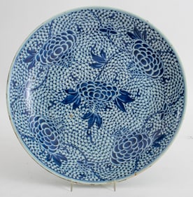Chinese Blue & White Porcelain Peony Motif Charger