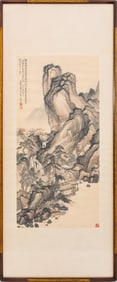 Chinese Landscape Scroll Watercolor, 20th C