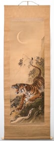 Japanese Tiger Scroll Painting