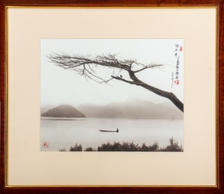 Don Hong-Oai "Solitary Wooden Boat" Gelatin Print