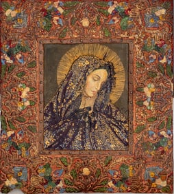 Hand Tooled & Painted Leather Book Cover, 19th C.