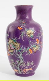 Chinese Hongxian Mark Aubergine Porcelain Vase (1 of 10)