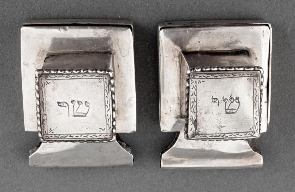 Silver Tefilin Cases, Pair (1 of 7)