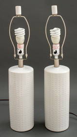 Modern Minimalist White Ceramic Lamps, Pr (1 of 6)