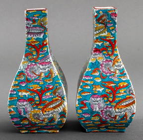 Chinoiserie Foo Lion Motif Porcelain Vases, Pair (1 of 6)