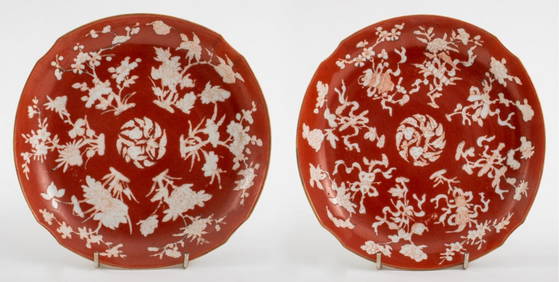 Japanese Iron Red Decorated Shaped Dishes, Pair (1 of 7)