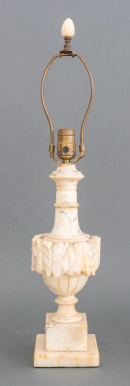 Indian Alabaster Lamp, 20th Century (1 of 8)