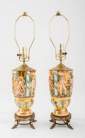 Italian Capodimonte Porcelain Table Lamps, Pair (1 of 18)