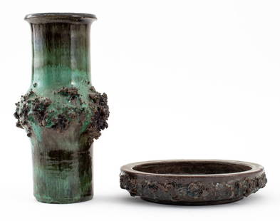 Modern Gilt Lava Iceland Pottery Tableware, 2: Two Mid Century Modern Gilt Lava Iceland Pottery Tableware in green-blue glazes, comprising: a vase stamped "Glit / Lava" and shallow bowl, stamped "Lava / Gilt / Island". Vase: 10.50" H x 5" Diameter