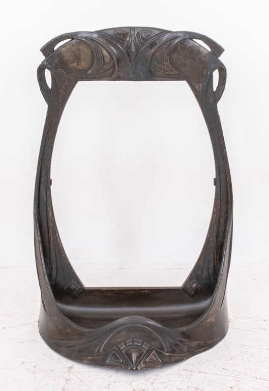 French Art Nouveau Patinated Metal Fragment (1 of 5)