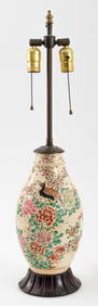 Japanese Satsuma Vase Mounted Lamp (1 of 9)