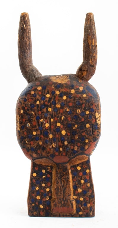 Senufo Carved & Painted Wood Mask (1 of 8)