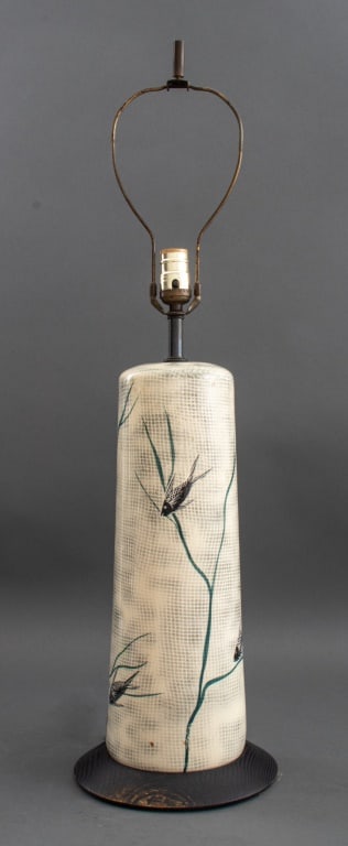Mid-Century Modern Signed Ceramic Table Lamp (1 of 8)