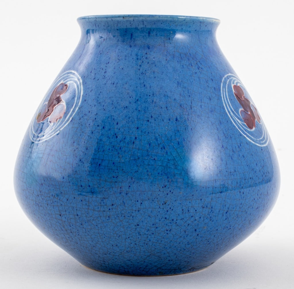 William Moorcroft "Flamminian Blue" Pottery Vase (1 of 7)