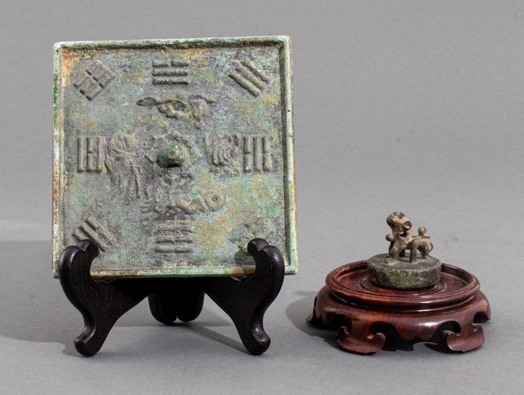 Korean Koryo Period Bronze Articles, 2 (1 of 11)