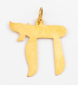 18K Yellow Gold Chai Pendant