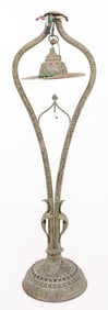 Middle Eastern Reticulated Brass Floor Lamp