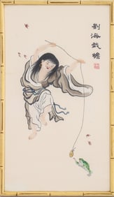 Chinese Golden Frog Embroidery on Silk