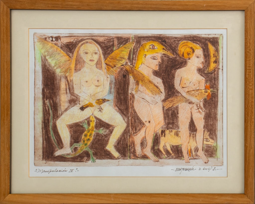 Jose Garcia Montebravo "Manipulasion IV" Etching (1 of 10)