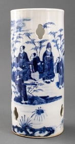 Chinese Blue & White Porcelain Hat Stand