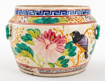 Vietnamese Famille Rose Porcelain Vase