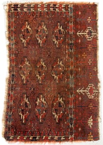 Anatolian Kurdish Saddle Bag Face, 3.8' x 2.4'