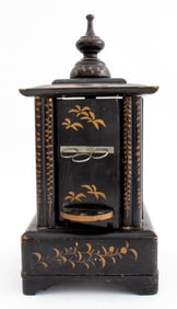 Japanese Meiji Black Lacquered Pipe Carousel