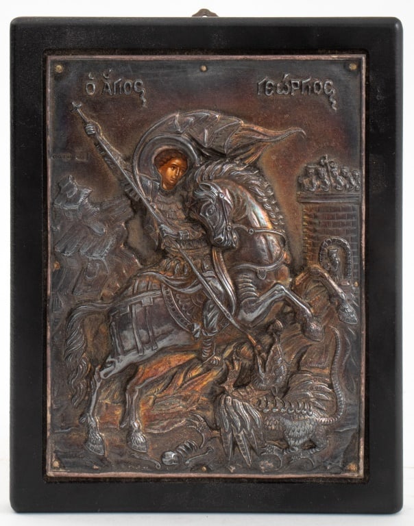 Silver Greek Orthodox Religious Icon of St George (1 of 9)