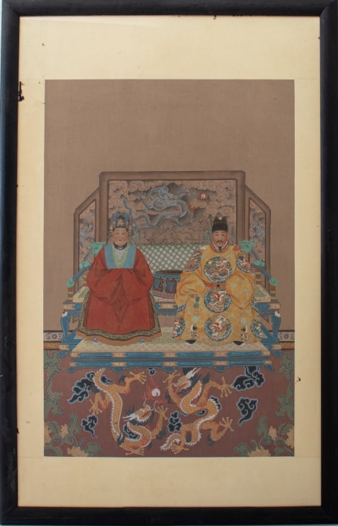 Chinese Ancestral Portrait Gouache on Paper (1 of 7)