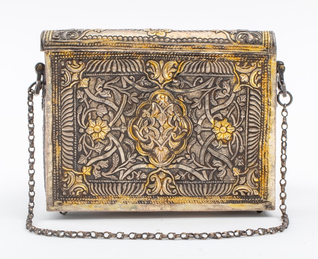 Mixed Metal & Silver Qu'ran Holder (1 of 7)