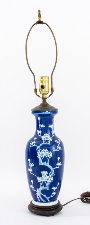 Chinese Blue & White Porcelain Vase Mounted Lamp (1 of 7)