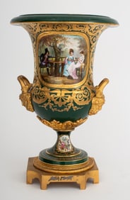 Sevres Style Porcelain Footed Urn