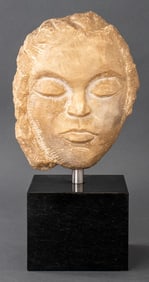 20th Century School Carved Stone Head Sculpture