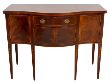 Kittenger Flame Mahogany Serpentine Top Sideboard