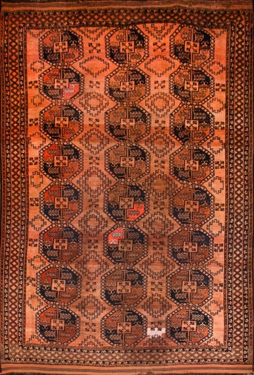 Turkmen Ensari Carpet, 15' x 10' 3": Turkmen Ensari Carpet, brown ground with brown and black designs. 15' L x 10' 3" W. Provenance: Property from the residence of the MacArthur family. Keywords: Rugs, Area Rug, Handwoven, Textile, Decor