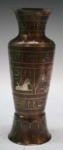 Persian Antique Silver Over Copper Vase: Persian vase with figural and animal scenes, silver over copper; unmarked. Dimensions: approximately 10-1/2"H x 4" diameter