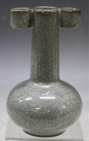 Chinese Guan Ware Ceramic Vase Song Style: Small Song style guan ware ceramic vase with two round handles, China; unmarked. Dimensions: 5"H x 3" diameter