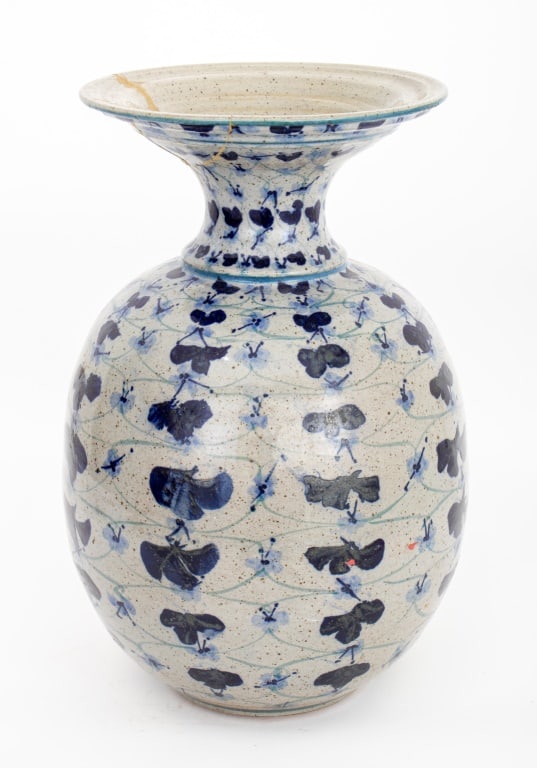 Studio Art Pottery Blue Salt-Glazed Floor Vase (1 of 9)
