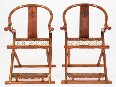 Chinese Hongmu Quanyi Folding Chairs, Pair