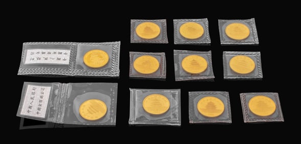 China 10 Yuan Gold Panda 1/10 Ozt. Gold Coin Set